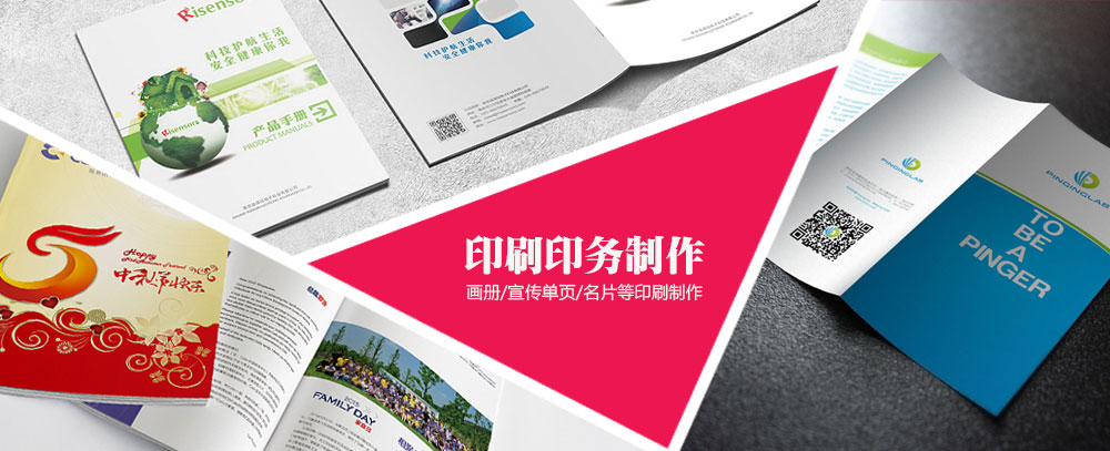 操逼文章视频